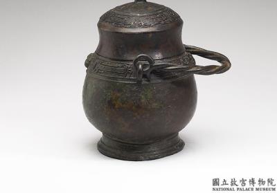 图片[3]-Inscribed you wine vessel, early Western Zhou period, c. 11th-10th century BCE-China Archive